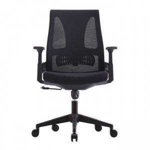 BF8760 ΠΟΛΥΘΡΟΝΑ ΓΡΑΦΕΙΟΥ MESH ΜΑΥΡΟ, ΥΦΑΣΜΑ ΜΑΥΡΟ 