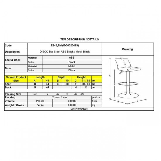 DISCO Σκαμπό BAR, Μέταλλο Βαφή Μαύρο, ABS Μαύρο, Ύψος Ρυθμιζόμενο, Περιστρεφόμενο 44x40x71/92cm