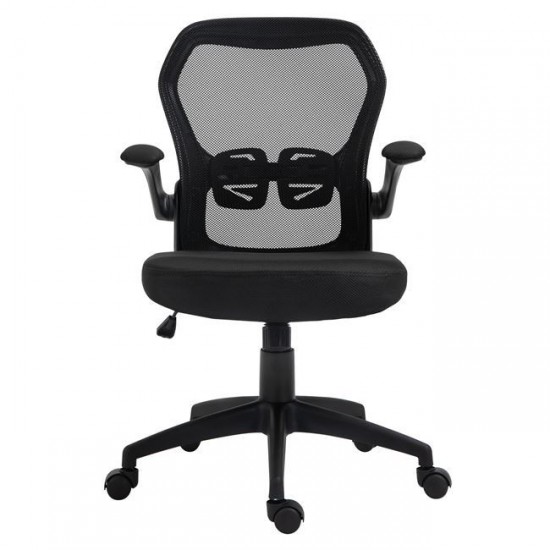 BF2920W ΠΟΛΥΘΡΟΝΑ ΓΡΑΦΕΙΟΥ ΑΝΑΚΛΙΝΟΜΕΝΑ ΜΠΡΑΤΣΑ - MESH ΜΑΥΡΟ-ΠΟΛΥΘΡΟΝΑ ΓΡΑΦΕΙΟΥ-ΥΦΑΣΜΑ MSH-ΜΕΤΑΛΛΟ-ΜΑΥΡΟ-