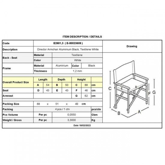 Σκηνοθέτη Πολυθρόνα, Αλουμίνιο Μαύρο (1,2mm), Textilene Άσπρο (2,75kg) 54x50x88cm