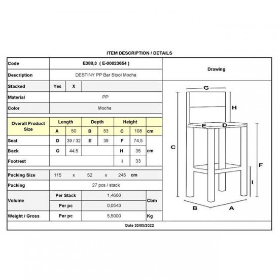 DESTINY Σκαμπό BAR με Πλάτη, PP Mocha, Στοιβαζόμενο 50x53x75/108cm