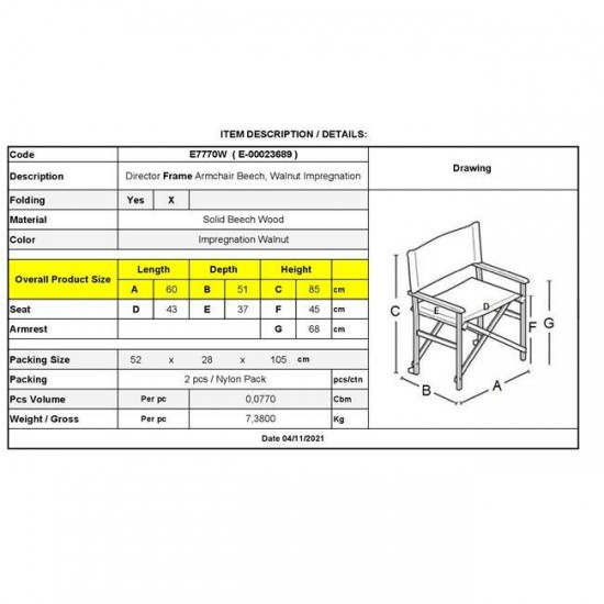 Σκηνοθέτη Σκελετός Πολυθρόνας Οξιά, Βαφή Εμποτισμού Απόχρωση Καρυδί, Πτυσσόμενη  60x51x85cm