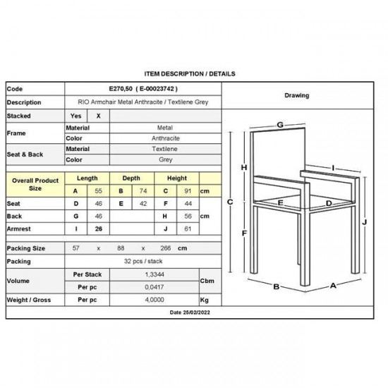 RIO Πολυθρόνα Κήπου-Βεράντας, Μέταλλο Βαφή Ανθρακί, Textilene Γκρι, Στοιβαζόμενη 55x74x91cm