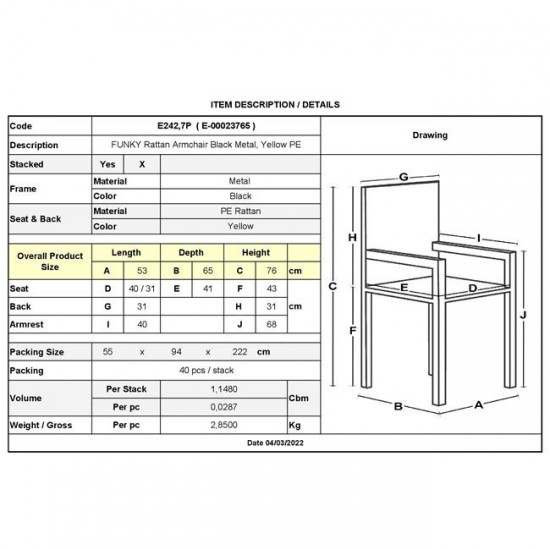 FUNKY Rattan Πολυθρόνα Κήπου - Βεράντας, Μέταλλο Βαφή Μαύρο, Κορδόνι PE Κίτρινο 54x60x77cm