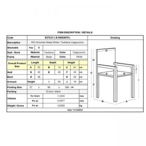 RIO Πολυθρόνα Κήπου-Βεράντας, Μέταλλο Βαφή Άσπρο, Textilene Cappuccino, Στοιβαζόμενη 55x74x91cm