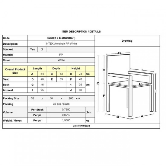 INTEX Πολυθρόνα PP Άσπρο 54x53x78cm