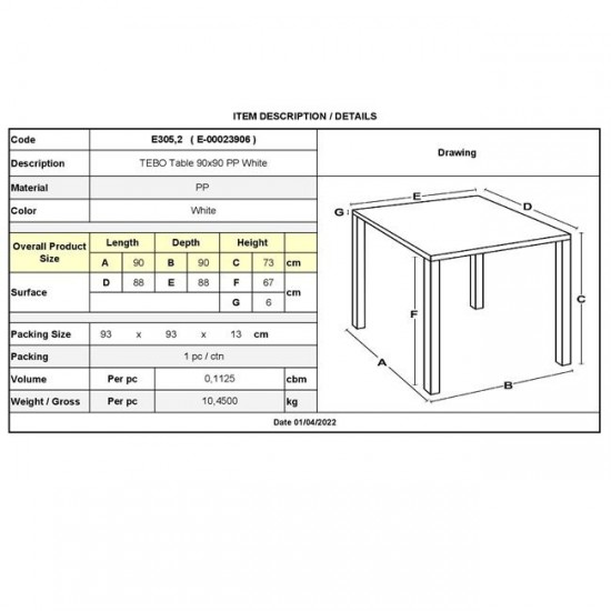 TEBO Τραπέζι Dining Κήπου- Βεράντας, PP Άσπρο