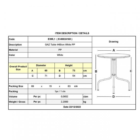 GAZ Τραπέζι Κήπου - Βεράντας, PP Άσπρο Φ60cm H.73cm