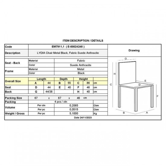 LYDIA Καρέκλα Τραπεζαρίας - Κουζίνας, Μέταλλo Bαφή Μαύρο, Ύφασμα Suede Ανθρακί 44x55x86cm