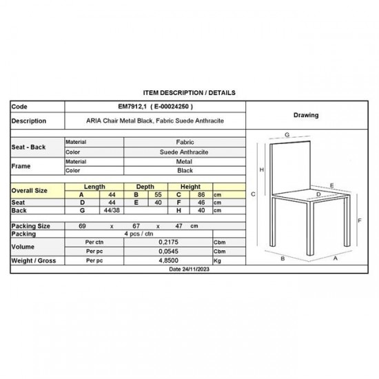 ARIA Καρέκλα Τραπεζαρίας - Κουζίνας, Μέταλλo Bαφή Μαύρο, Ύφασμα Suede Ανθρακί 44x55x86cm