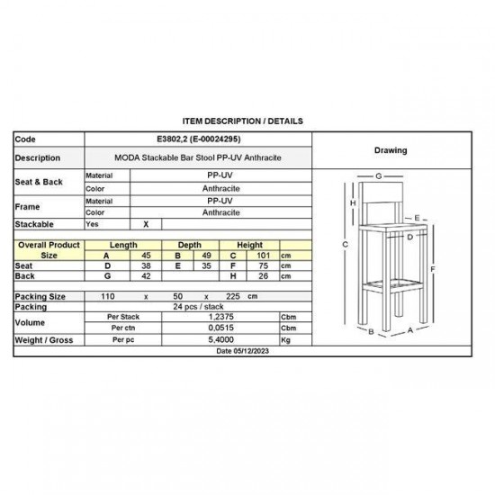 MODA-PRO Σκαμπό Bar Στοιβαζόμενο, PP-UV Protection Απόχρωση Ανθρακί 45x49x75/101cm