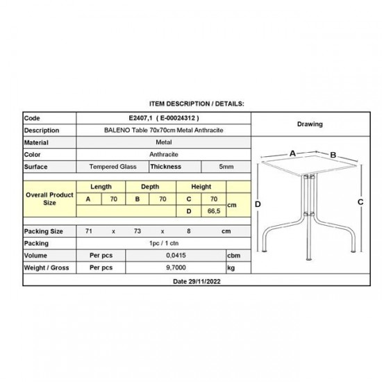 BALENO Τραπέζι Κήπου - Βεράντας, Μέταλλο Βαφή Ανθρακί, Γυαλί 70x70cm