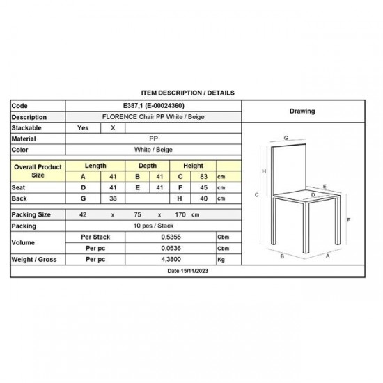 FLORENCE Καρέκλα PP Άσπρο, PP Rattan Μπεζ, Στοιβαζόμενη 41x41x83cm