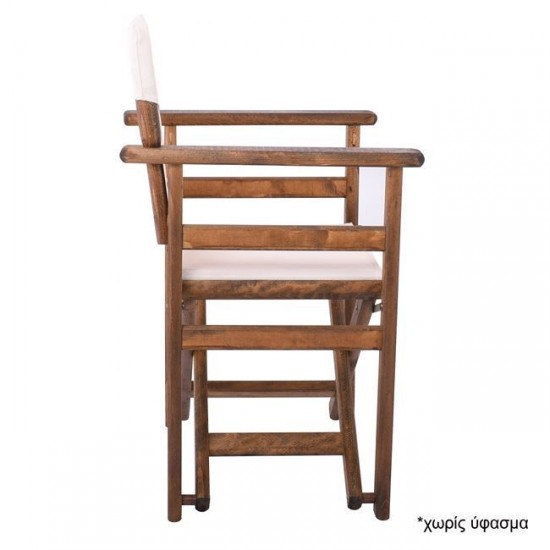 Σκηνοθέτη Σκελετός Πολυθρόνας Οξιά, Βαφή Εμποτισμού Καρυδί, Πτυσσόμενη 61x52x85cm