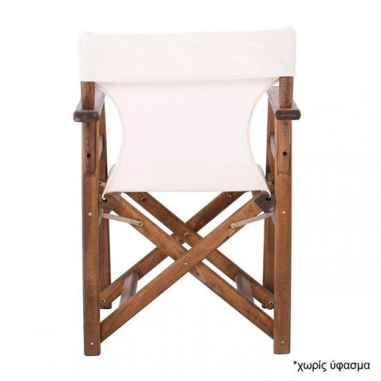 Σκηνοθέτη Σκελετός Πολυθρόνας Οξιά, Βαφή Εμποτισμού Καρυδί, Πτυσσόμενη 61x52x85cm