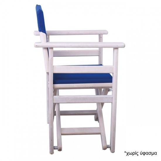 Σκηνοθέτη Σκελετός Πολυθρόνας Οξιά, Βαφή Εμποτισμού Άσπρο, Πτυσσόμενη 61x52x85cm