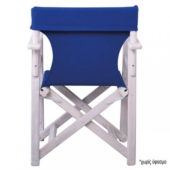 Σκηνοθέτη Σκελετός Πολυθρόνας Οξιά, Βαφή Εμποτισμού Άσπρο, Πτυσσόμενη 61x52x85cm