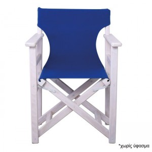 Σκηνοθέτη Σκελετός Πολυθρόνας Οξιά, Βαφή Εμποτισμού Άσπρο, Πτυσσόμενη 61x52x85cm