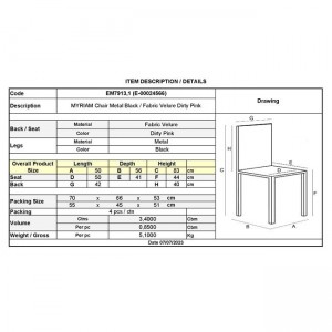 MYRIAM Καρέκλα Τραπεζαρίας, Μέταλλο Βαφή Μαύρο, Ύφασμα Velure Απόχρωση Dirty Pink (Συσκ.6) 50x56x83cm