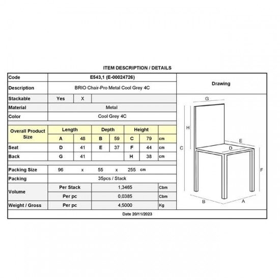 BRIO Καρέκλα Στοιβαζόμενη Μέταλλο Βαφή Cool Grey 4C 48x59x79cm
