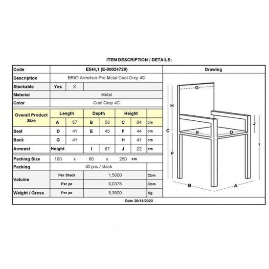 BRIO Πολυθρόνα Στοιβαζόμενη Μέταλλο Βαφή Cool Grey 4C 57x58x84cm