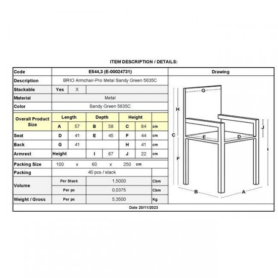 BRIO Πολυθρόνα Στοιβαζόμενη Μέταλλο Βαφή Sandy Green 5635C 57x58x84cm