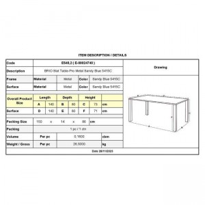 BRIO Flat Τραπέζι Κήπου - Βεράντας, Μέταλλο Βαφή Sandy Blue 5415C 140x80x73cm