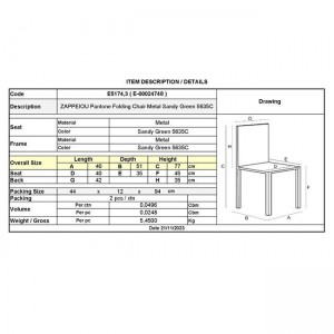 ΖΑΠΠΕΙΟΥ Pantone Καρέκλα Κήπου-Βεράντας, Πτυσσόμενη, Μέταλλο Βαφή Sandy Green 40x51x77cm