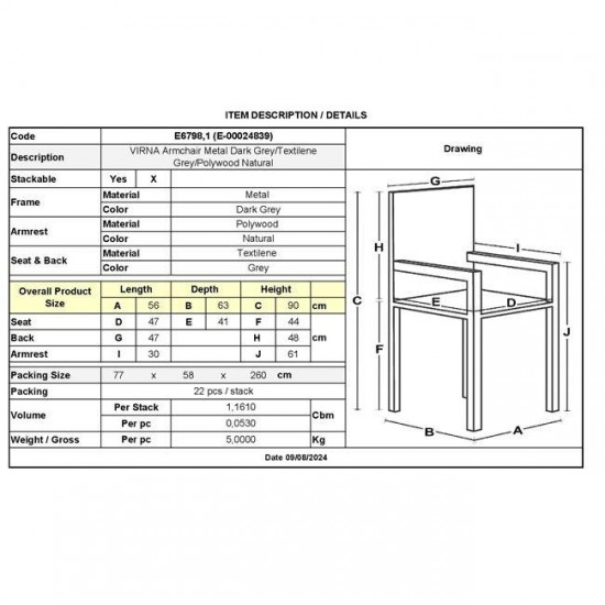 VIRNA Πολυθρόνα Κήπου Βεράντας, Μέταλλο Βαφή Ανθρακί Textilene Γκρι,Polywood Φυσικό 56x63x90cm
