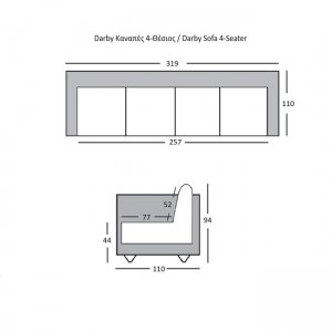 DARBY Kαναπές Σαλονιού - Καθιστικού 3Θέσιος, Ύφασμα Nabuk Σκούρο Γκρι 319x110x94cm