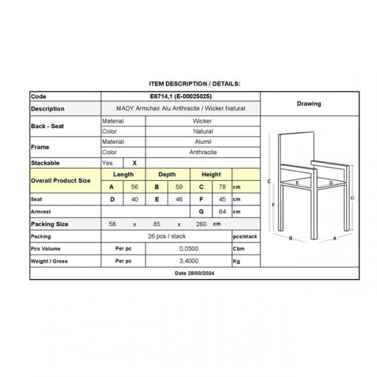 MADY Πολυθρόνα Βεράντας-Κήπου ALU Ανθρακί, Rope Wicker Φυσικό, Στοιβαζόμενη 56x59x78cm