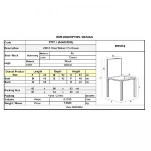 VISTA Καρέκλα Τραπεζαρίας- Κουζίνας, Απόχρωση Καρυδί, Pu Εκρού 49x52x87cm