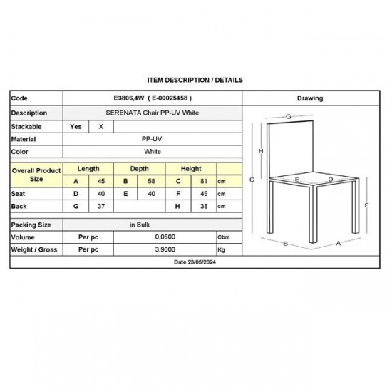 SERENATA Καρέκλα, Στοιβαζόμενη PP - UV Άσπρο 45x58x81cm
