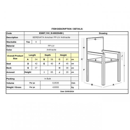 SERENATA Πολυθρόνα Στοιβαζόμενη, PP-UV Ανθρακί 54x58x81cm