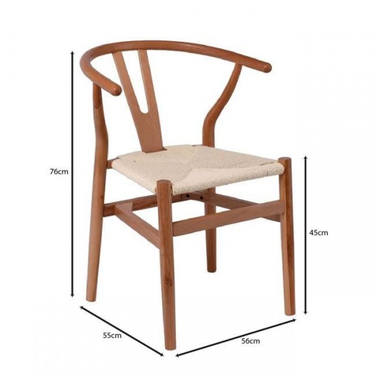 LIMA Καρέκλα Στοιβαζόμενη, Ξύλο Απόχρωση Καρυδί, Κάθισμα Paper Rope Φυσικό 56x55x76cm
