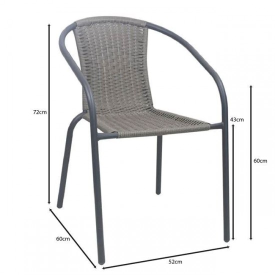 BALENO-W Πολυθρόνα Στοιβαζόμενη, Μέταλλο Βαφή Ανθρακί, Wicker Mixed Grey 52x60x72cm