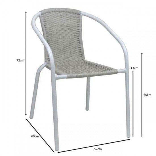 BALENO-W Πολυθρόνα Στοιβαζόμενη, Μέταλλο Βαφή Άσπρο, Wicker Beige 52x60x72cm