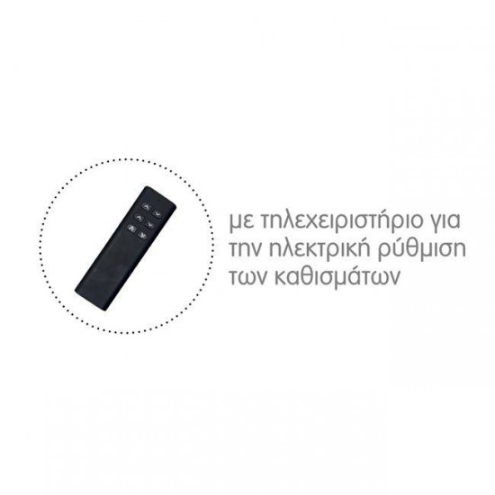 MASSIMO Καναπές Αριστερή Γωνία Ηλεκτρικά Συρόμενα Καθίσματα, Ύφασμα Water Repellent Γκρι MASSIMO Καναπές Αριστερή Γωνία Ηλεκτρικά Συρόμενα Καθίσματα, Ύφασμα Water Repellent Γκρι