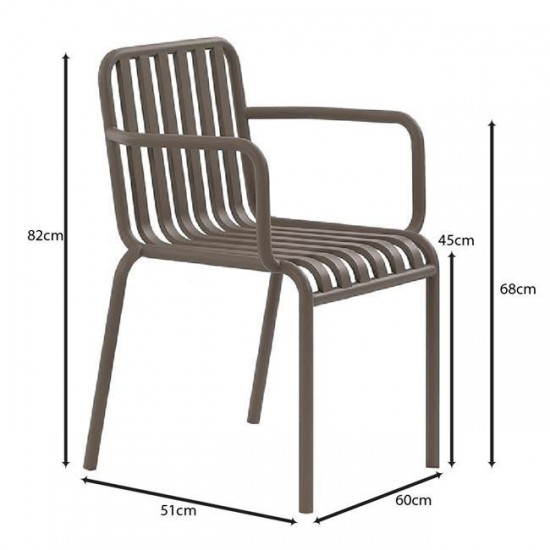 MODIAL Πολυθρόνα Μέταλλο Βαφή Cappuccino 60x51x82cm