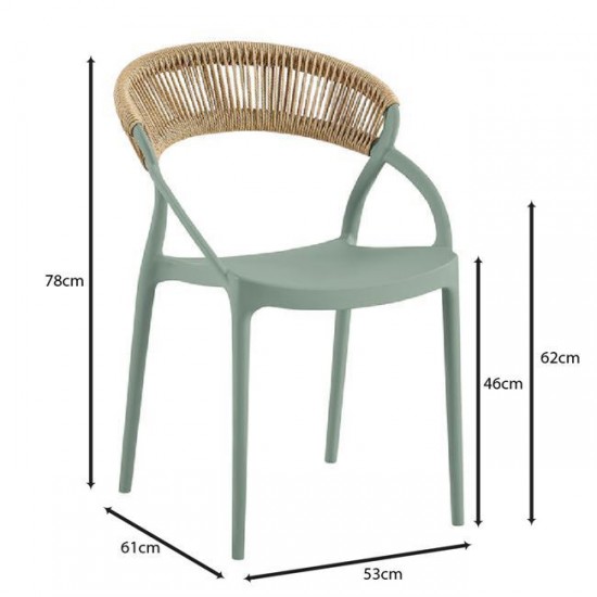 DORA Πολυθρόνα Στοιβαζόμενη, PP Πράσινο, Rope Wicker Φυσικό 53x61x78cm