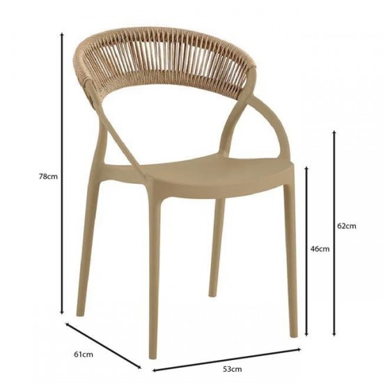 DORA Πολυθρόνα Στοιβαζόμενη, PP Tortora, Rope Wicker Φυσικό 53x61x78cm