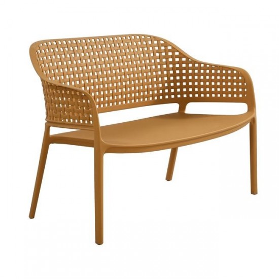 MALAGA Set Σαλόνι Κήπου 4τεμ, PP-UV Κροκί