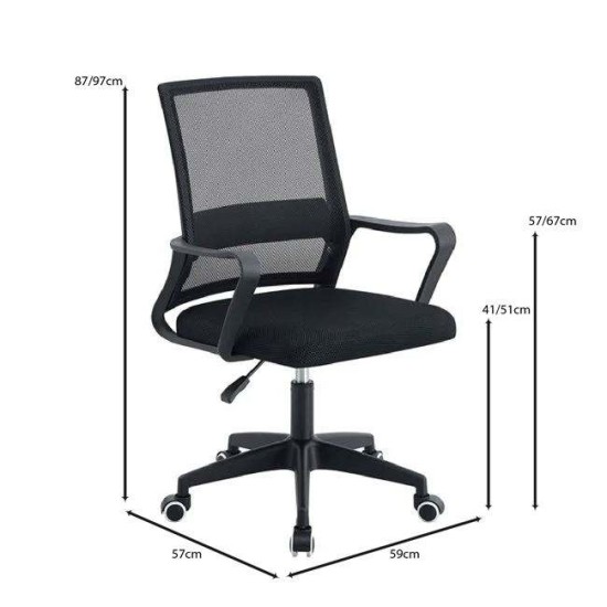BF2112 Πολυθρόνα Γραφείου Ύφασμα Μαύρο Mesh