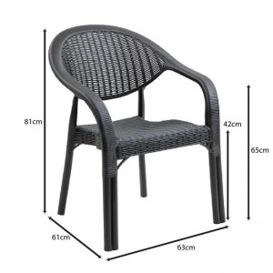 BAMBOO Pro Πολυθρόνα Κήπου - Βεράντας Στοιβαζόμενη, PP-UV (Rattan Look) Ανθρακί  63x61x81cm