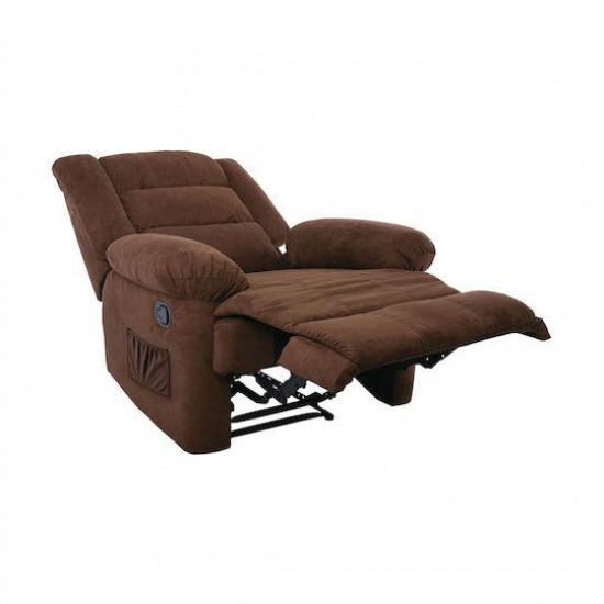 JULIA Massage Πολυθρόνα Relax Σαλονιού - Καθιστικού, Ύφασμα Καφέ 93x90x100cm