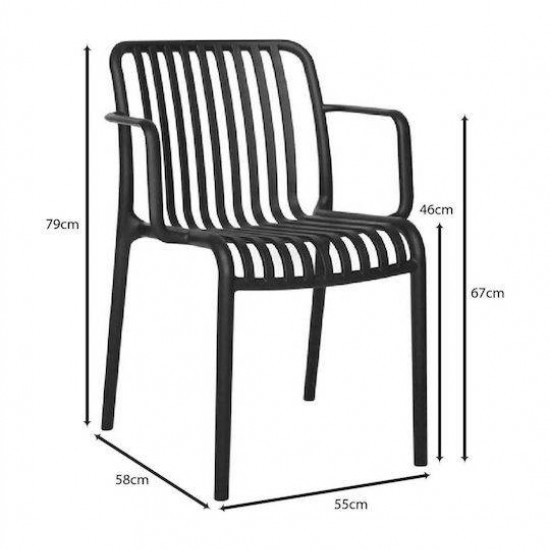 MODA-H Πολυθρόνα Στοιβαζόμενη, PP - UV Protection Απόχρωση Μαύρο 54x57x80cm