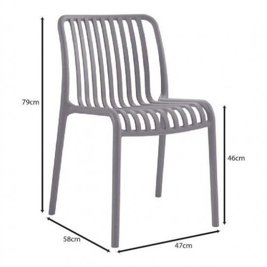 MODA-H Καρέκλα Στοιβαζόμενη, PP - UV Protection, Απόχρωση Ανθρακί 52x57x80cm