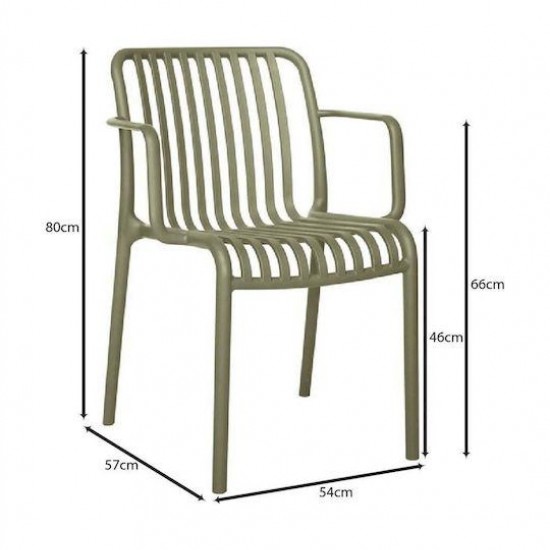 MODA-H Πολυθρόνα Στοιβαζόμενη, PP - UV Protection Απόχρωση Πράσινο 54x57x80cm