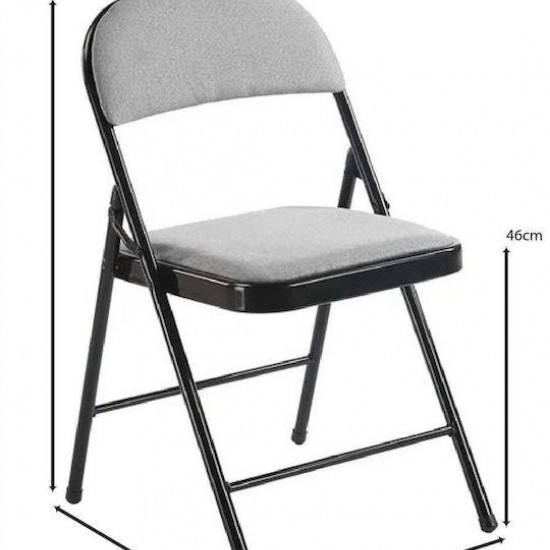 BRENDA Καρέκλα Πτυσσόμενη, Μέταλλο Βαφή Μαύρο, Ύφασμα Γκρι 46x46x78cm