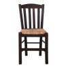 CASA Καρέκλα Οξιά Βαφή Εμποτισμού Καρυδί Κάθισμα Ψάθα 42x45x88cm
